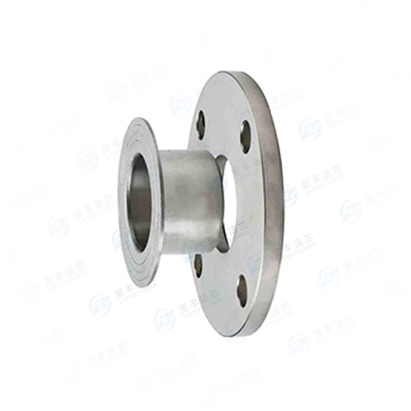 平焊环松套法兰