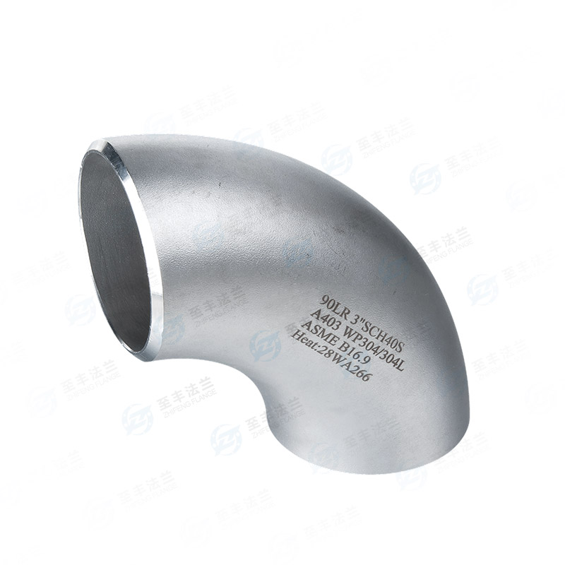 90°弯头